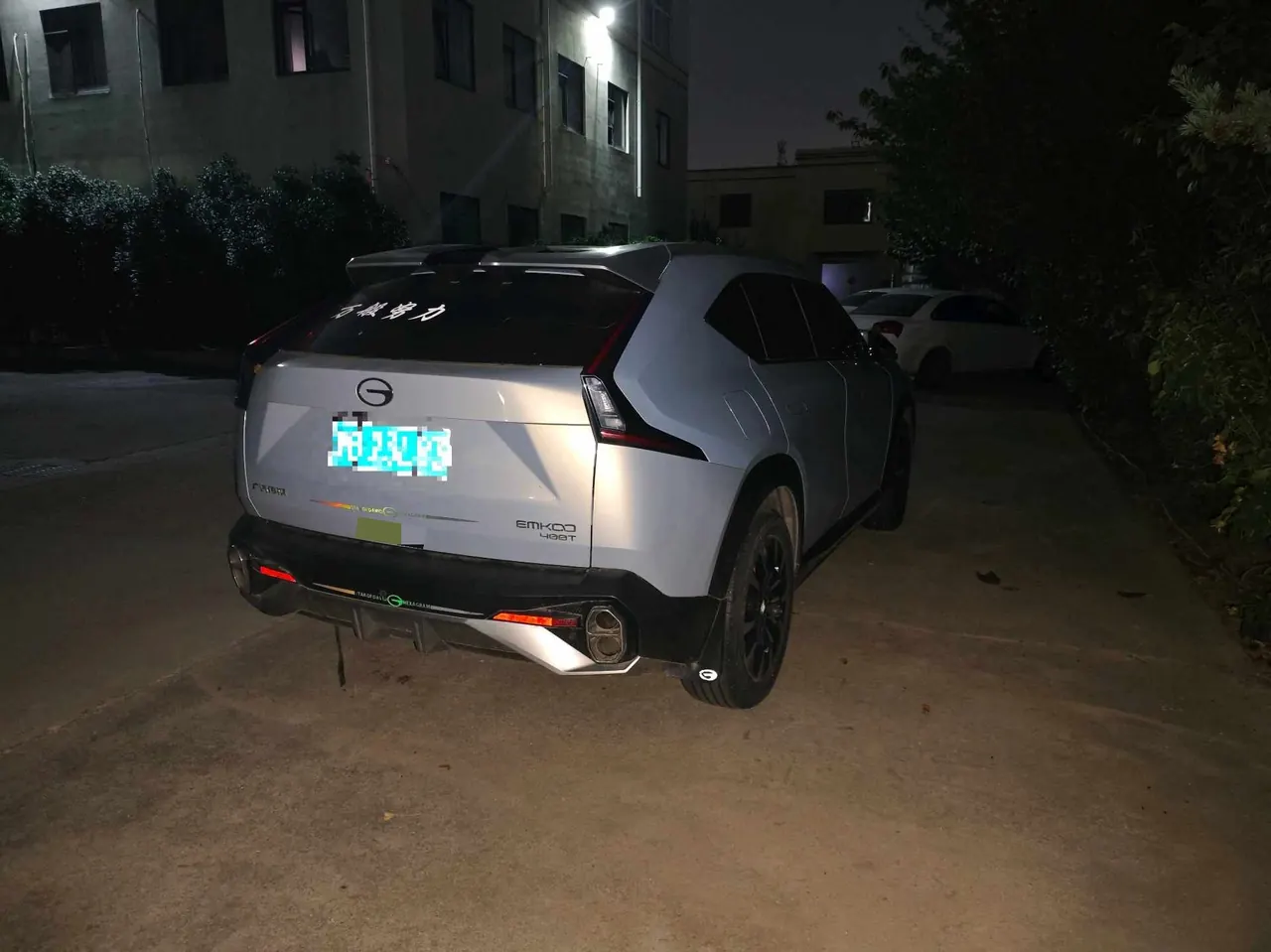 Chuanqi 2022 cool 2.0T neutron star Pro version automatic gear 2
