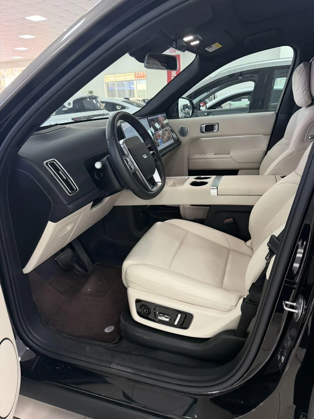 Li 2024 L9 Ultra automatic gear 5