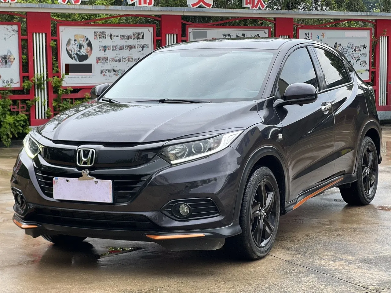打开图片灯箱:Honda 2022 Plantronics Intelligence 1.5 Stepless Elite Intelligence Edition Automatic Transmission