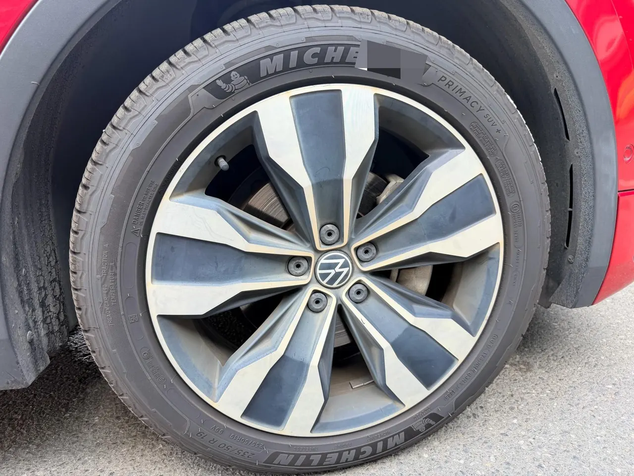 Volkswagen 2022 Tiguan L R-Line 2.0TSI 380TSI Four-wheel Drive R-Line Flagship 7-seat Automatic Gear 12