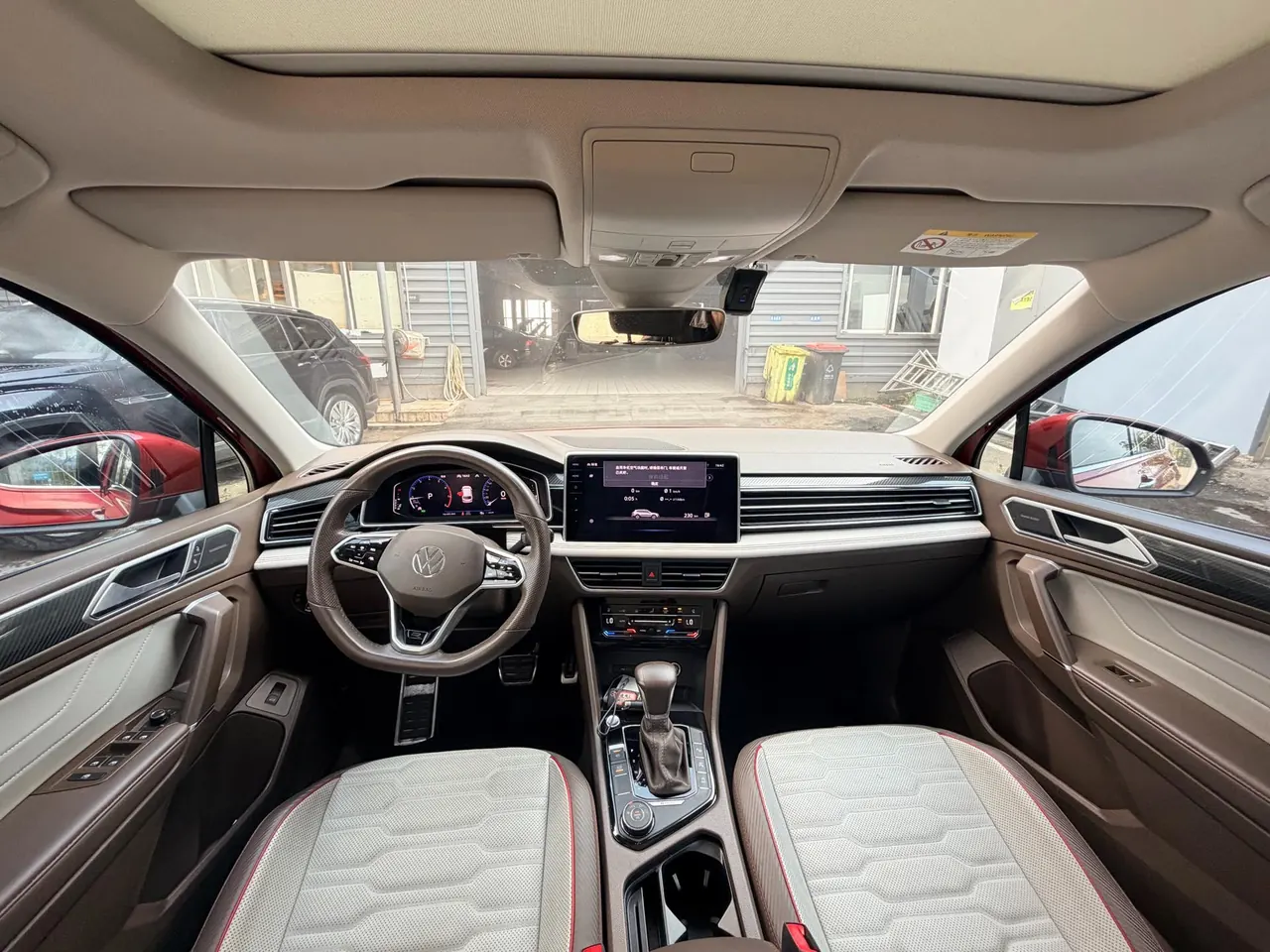 Volkswagen 2022 Tiguan L R-Line 2.0TSI 380TSI Four-wheel Drive R-Line Flagship 7-seat Automatic Gear 9