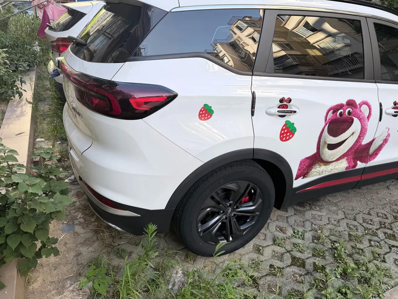 Chery 2022 Ruihu 7 1.5T Stepless Super Edition Super Warrior Automatic Gear 2