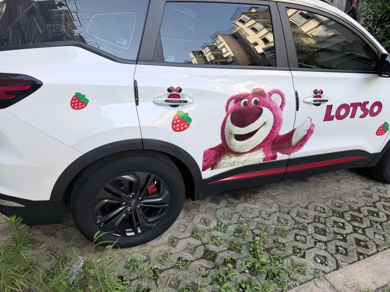 Chery 2022 Ruihu 7 1.5T Stepless Super Edition Super Warrior Automatic Gear 3