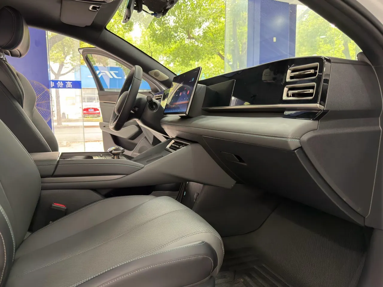 BYD 2024 Qin L DM-i 1.5 stepless 120KM Exceed automatic gear 12