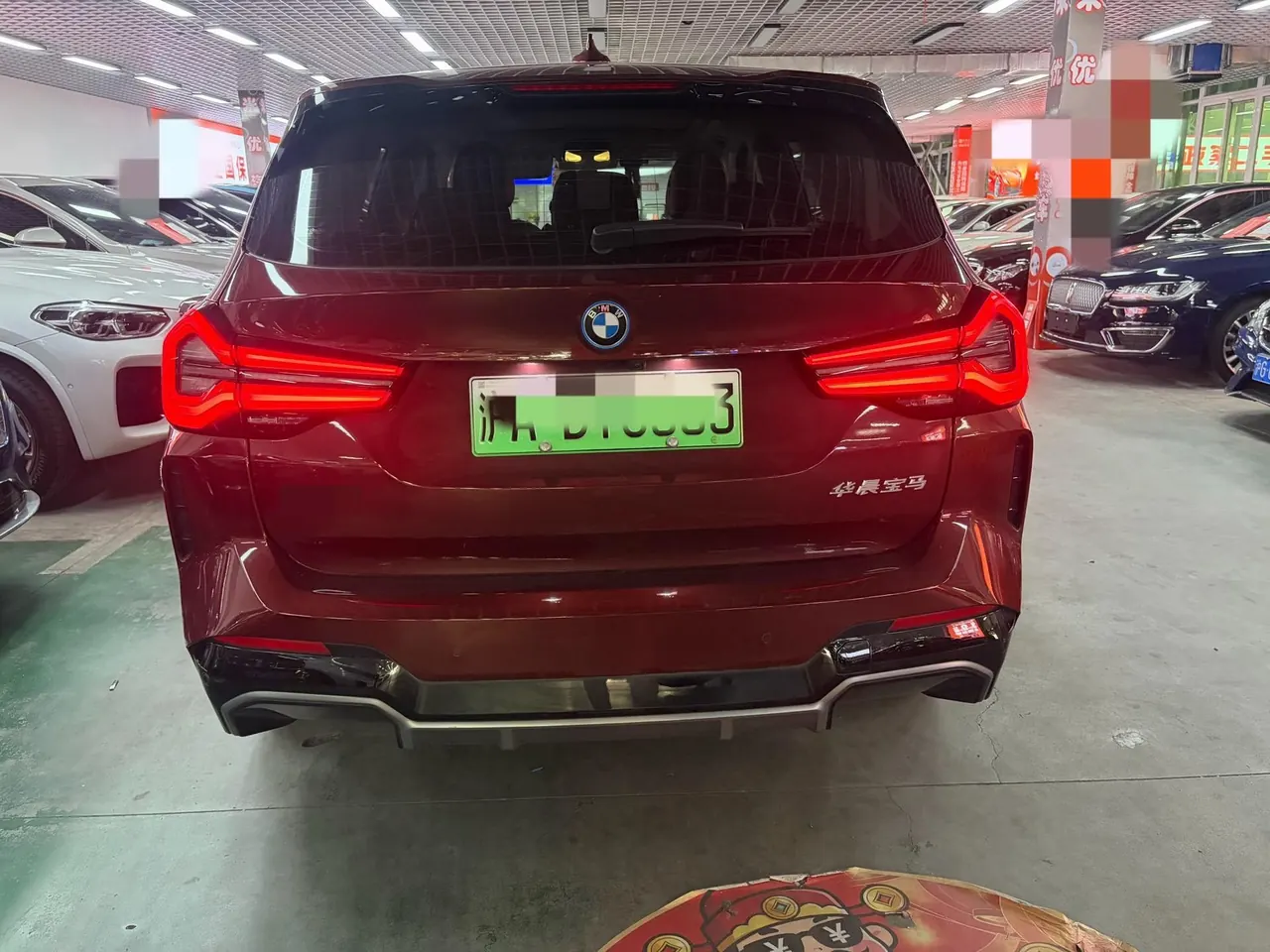 BMW 2022 iX3 leading automatic 3