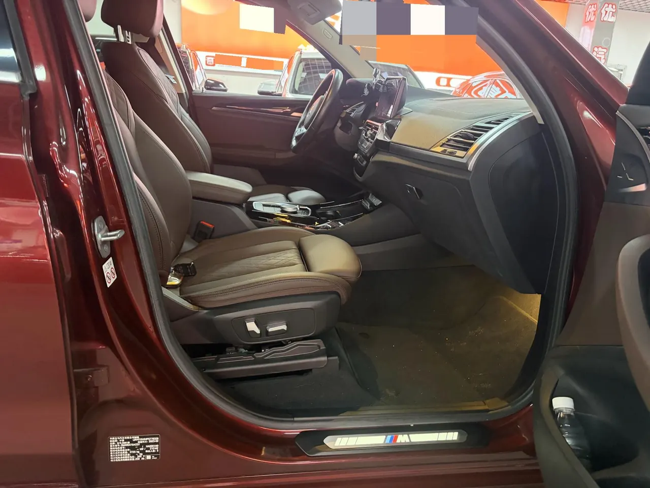 BMW 2022 iX3 leading automatic 4