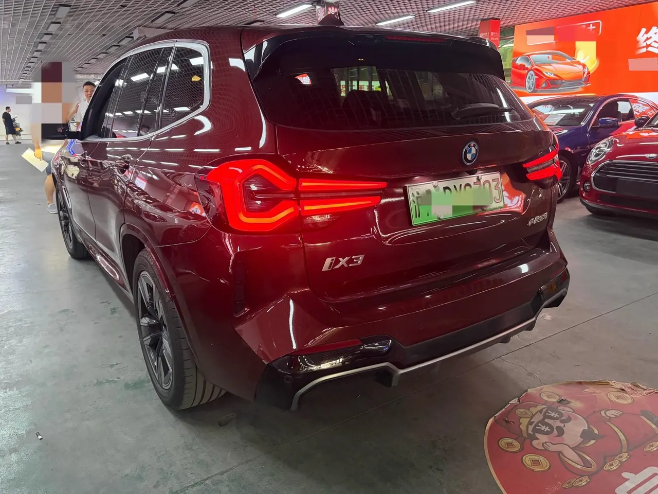 BMW 2022 iX3 leading automatic 6