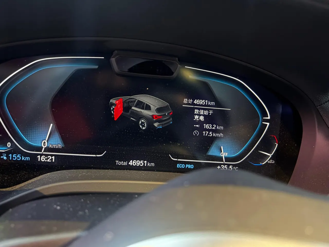 BMW 2022 iX3 leading automatic 8