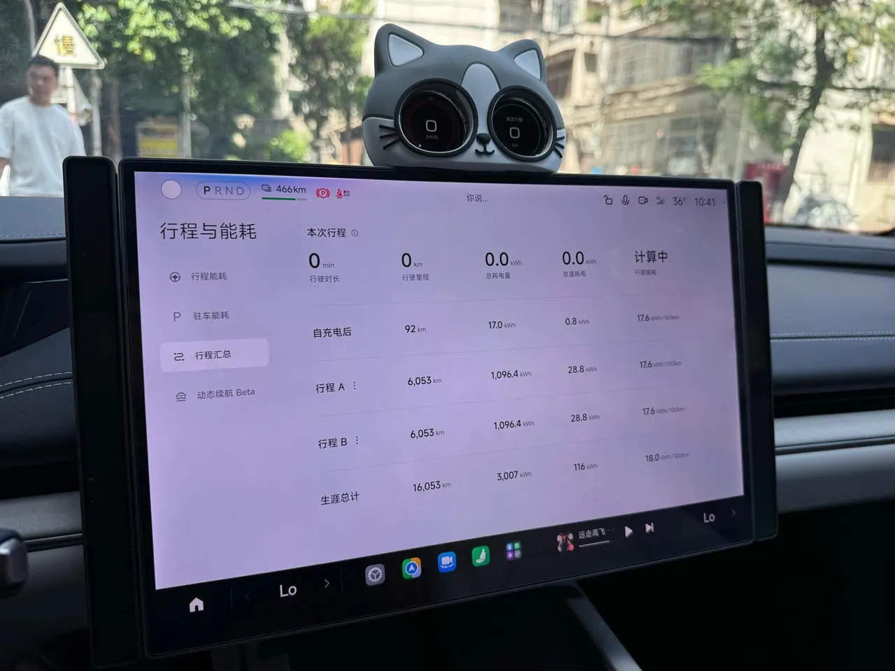 MI 2024 SU 7 830km Rear Drive Ultra Long Endurance High-end Smart Drive Pro Edition Automatic Gear 5