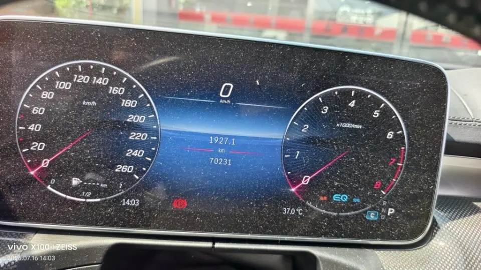 Mercedes Benz Class C 2022 C 260 L 48V 1.5T Sports Edition (Modified) Automatic Gear 8