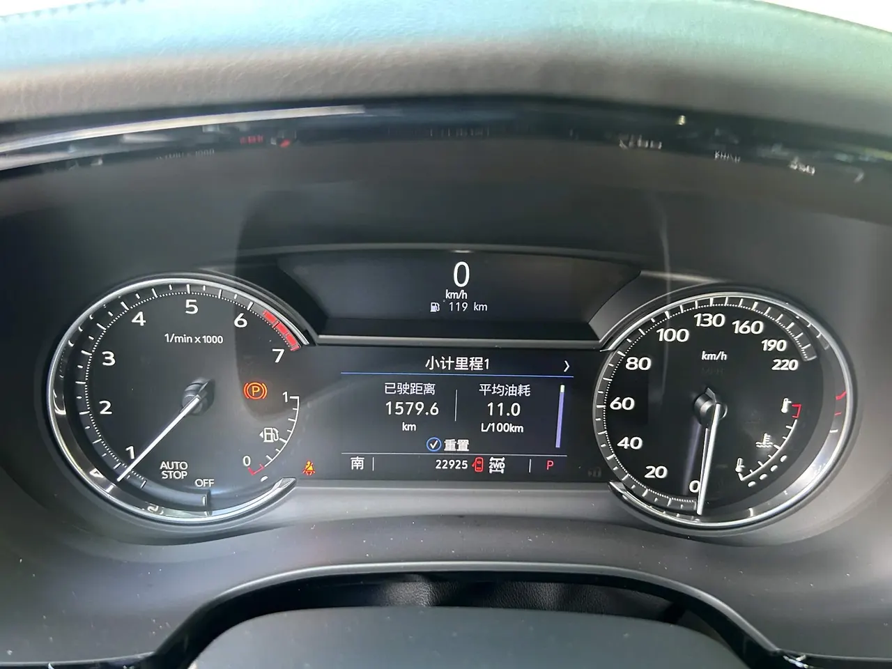 Cadillac 2022 XT5 48V 2.0T 4-wheel drive luxury (hummingbird version) automatic gear 6