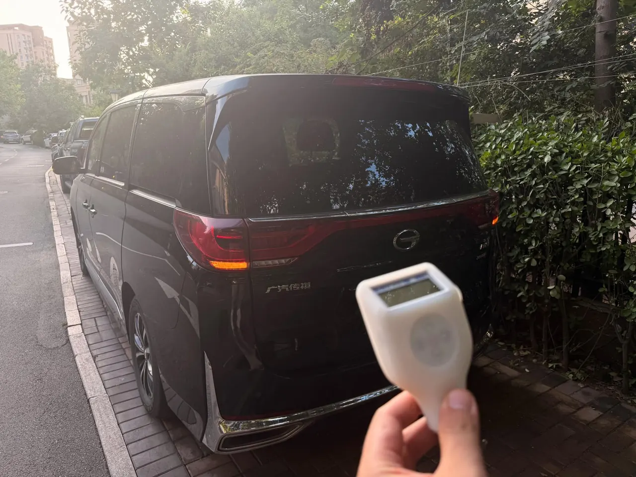 Chuanqi 2021 M8 2.0T 390T Lingxiu Series Deluxe Edition Automatic Gear 5