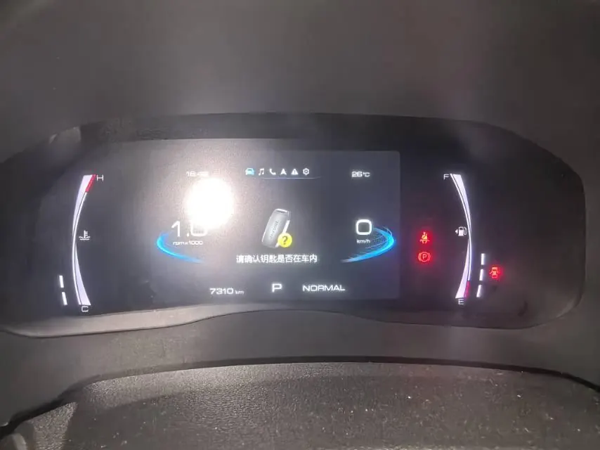 Haval 2021 H6 1.5T National Tide Champion Edition Automatic Gear 5