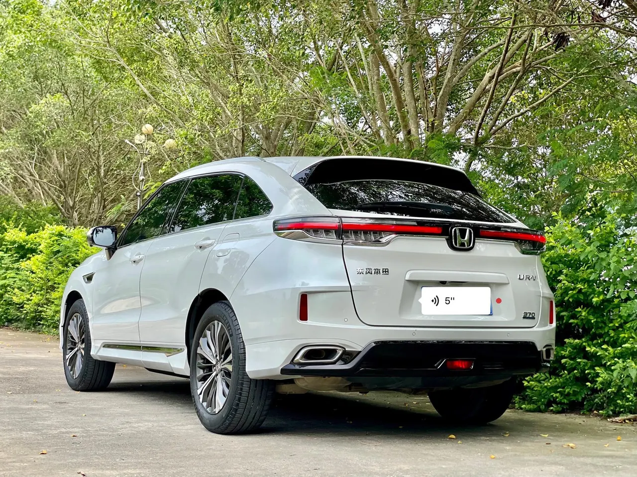 Honda 2020 UR-V 2.0T 370TURBO two-drive elegant version of automatic gear 3