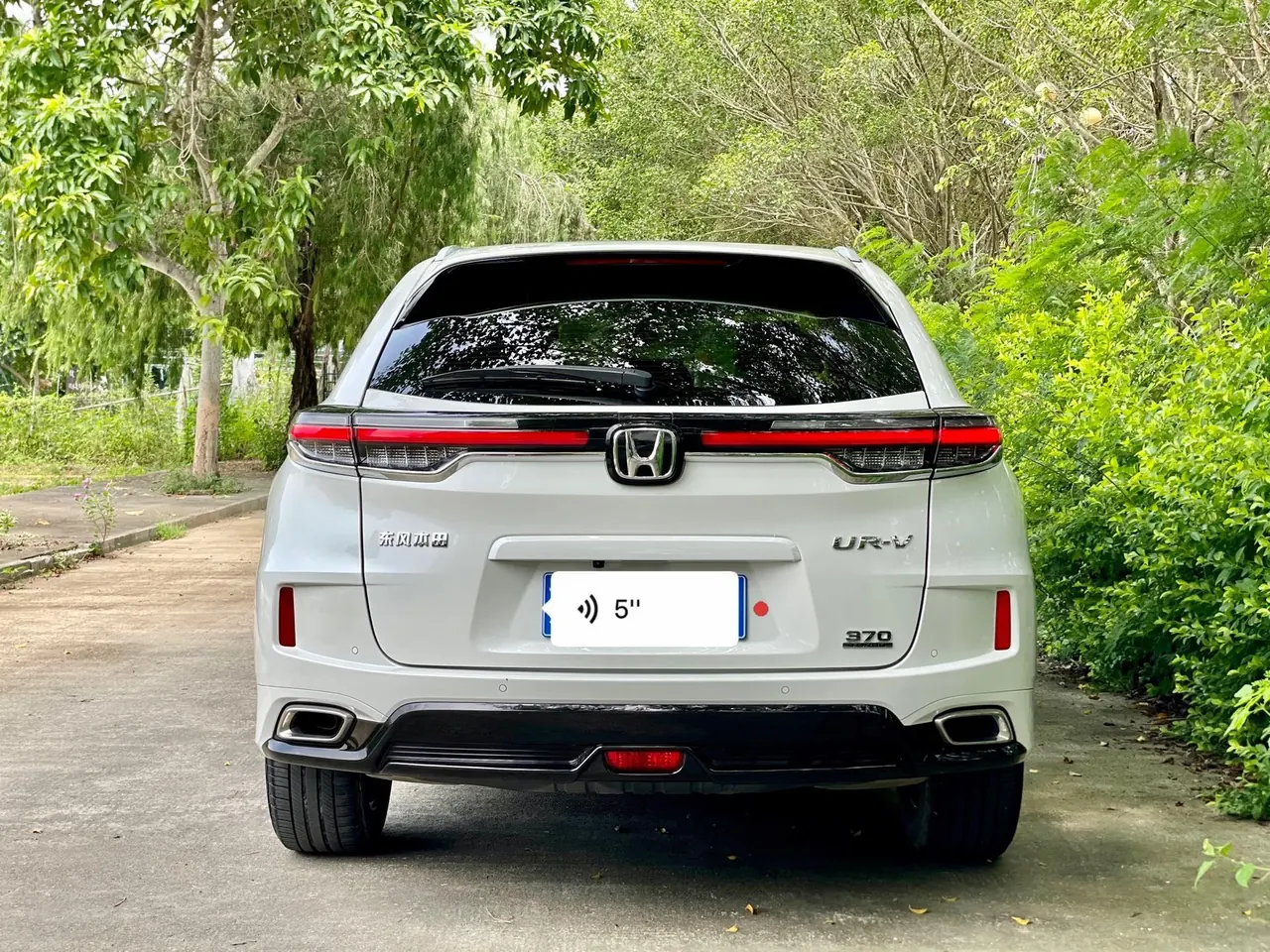 Honda 2020 UR-V 2.0T 370TURBO two-drive elegant version of automatic gear 9