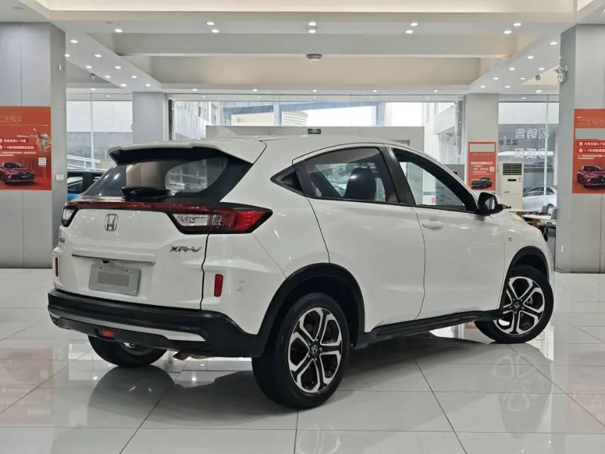 Honda 2020 XR-V 1.5 stepless classic automatic gear 3