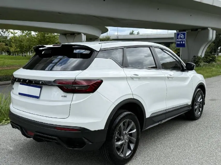 Geely 2025 Binyue 1.5 Stepless Super Edition Automatic Gear 2