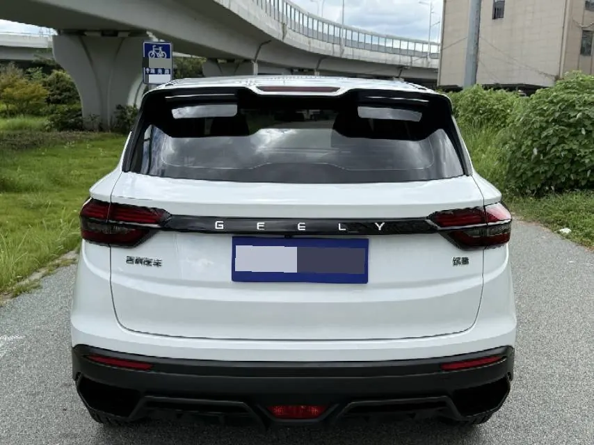 Geely 2025 Binyue 1.5 Stepless Super Edition Automatic Gear 3