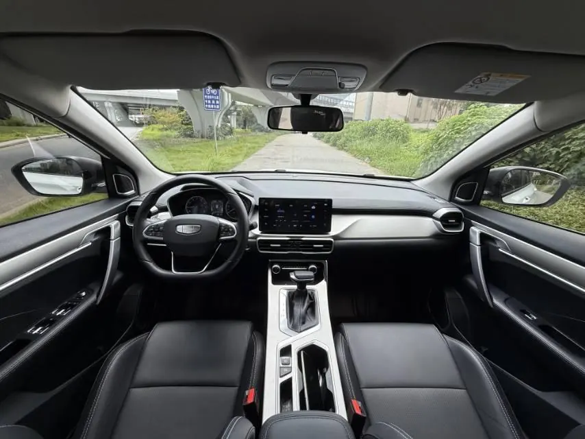 Geely 2025 Binyue 1.5 Stepless Super Edition Automatic Gear 4