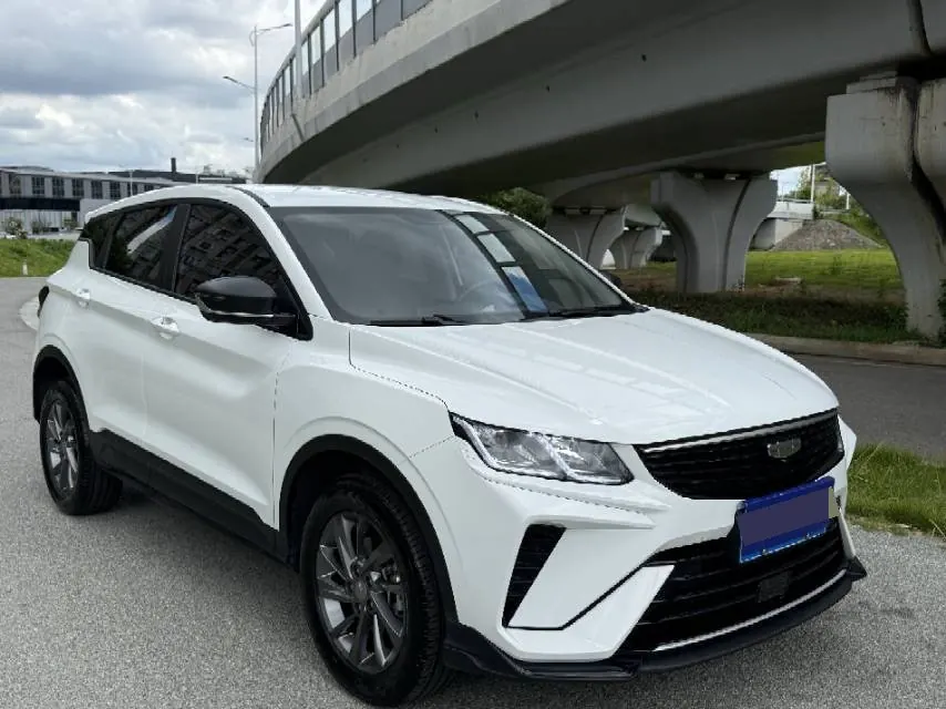 Geely 2025 Binyue 1.5 Stepless Super Edition Automatic Gear 6