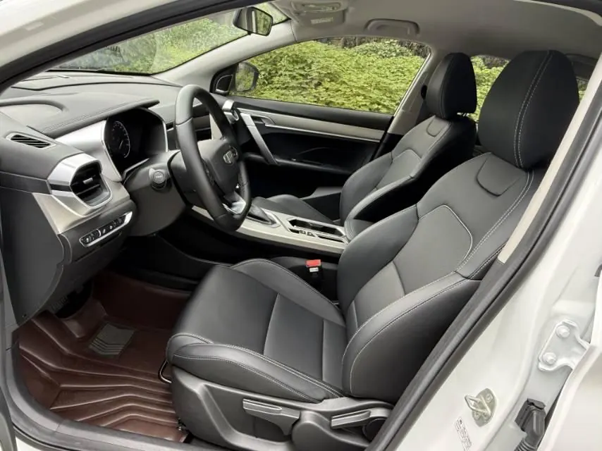 Geely 2025 Binyue 1.5 Stepless Super Edition Automatic Gear 8