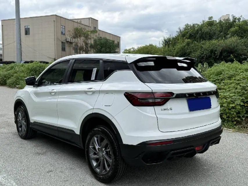Geely 2025 Binyue 1.5 Stepless Super Edition Automatic Gear 9