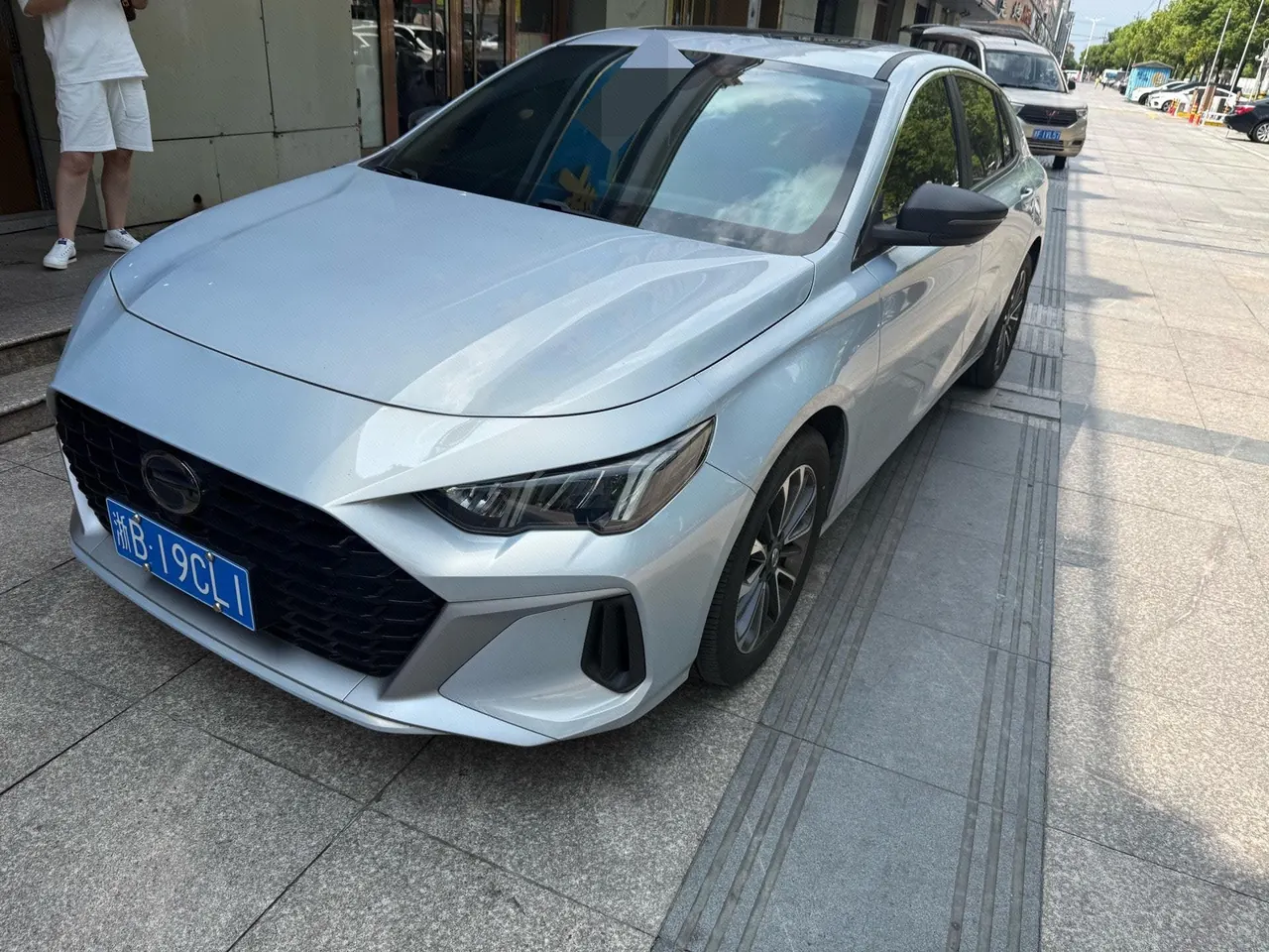 打开图片灯箱:Chuanqi 2023 Shadow Leopard Hybrid 2.0 J20 High Energy Hybrid Automatic Gear
