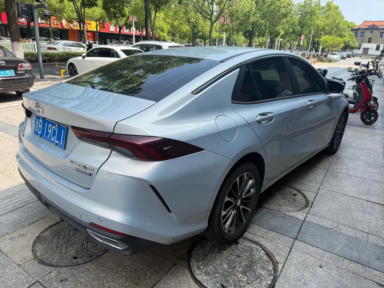 Chuanqi 2023 Shadow Leopard Hybrid 2.0 J20 High Energy Hybrid Automatic Gear 3