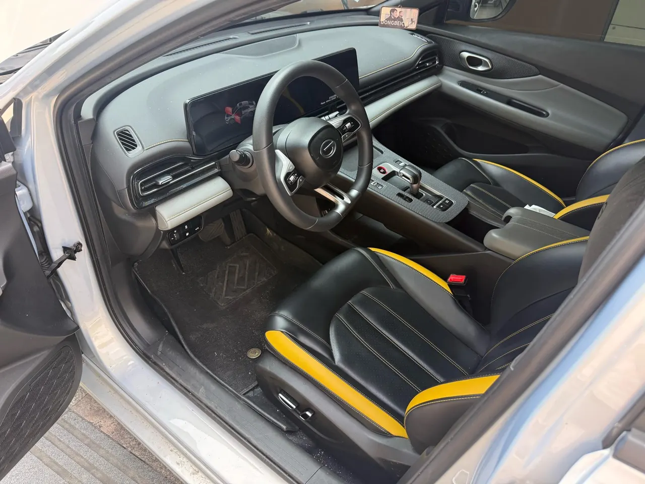 Chuanqi 2023 Shadow Leopard Hybrid 2.0 J20 High Energy Hybrid Automatic Gear 4
