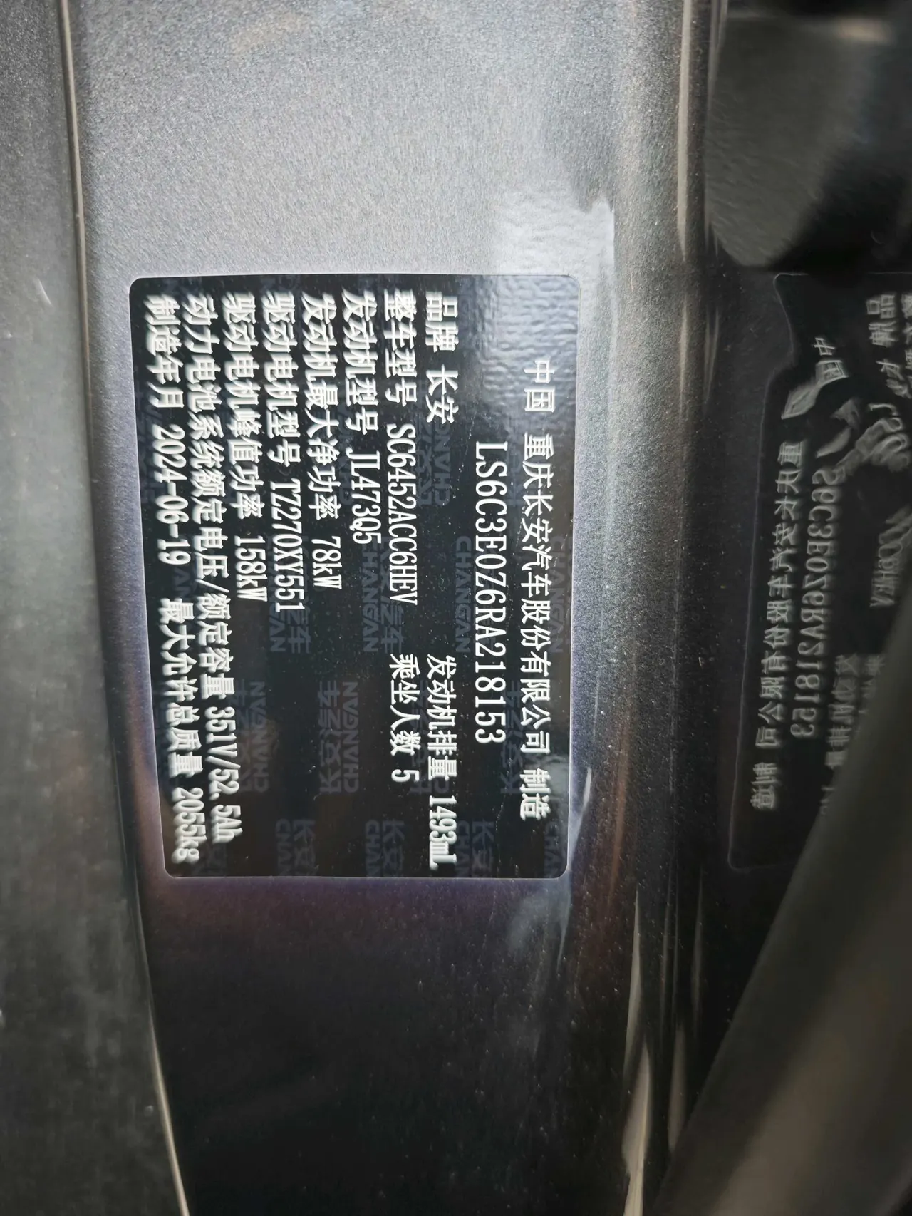 Qiyuan 2025 Q05 1.5 Stepless Fragrance Edition 125 Exceed Automatic Gear 7