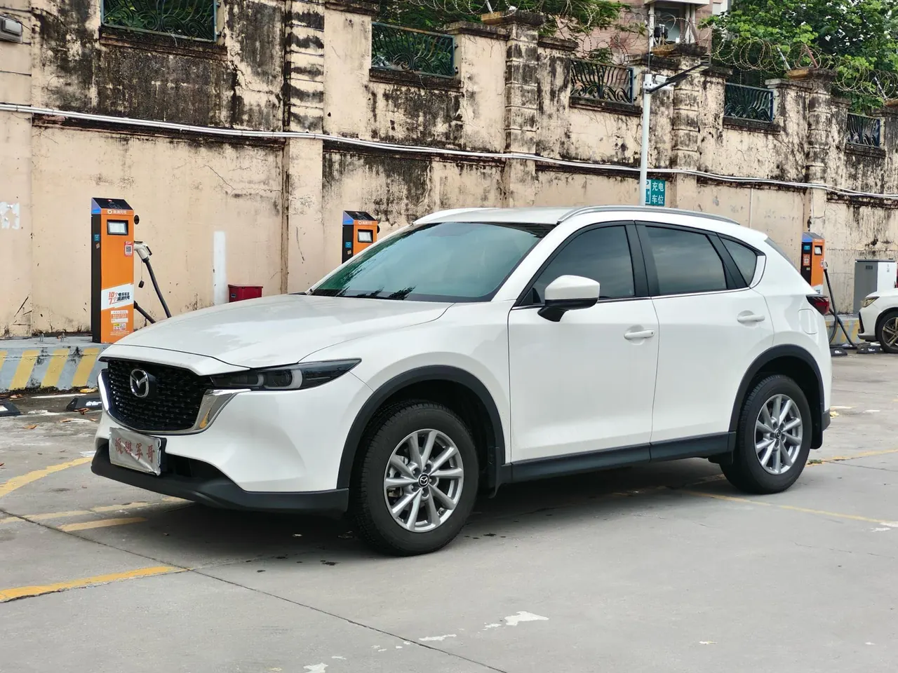Open image lightbox: Mazda 2024 CX-5 100.00g Drive Comfortable Automatic Gear