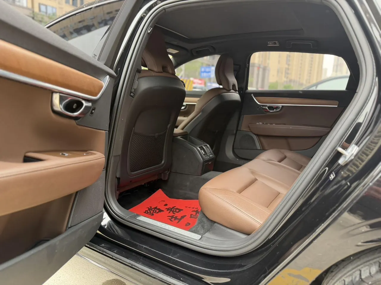 Volvo 2021 S90 48V 2.0T B5 Zhiyi Deluxe Edition Automatic Gear 8