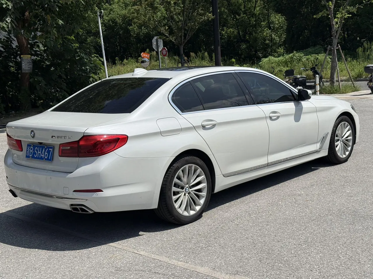 BMW 5 Series 2020 530Li 2.0T Leading Luxury Suit Automatic Gear 9