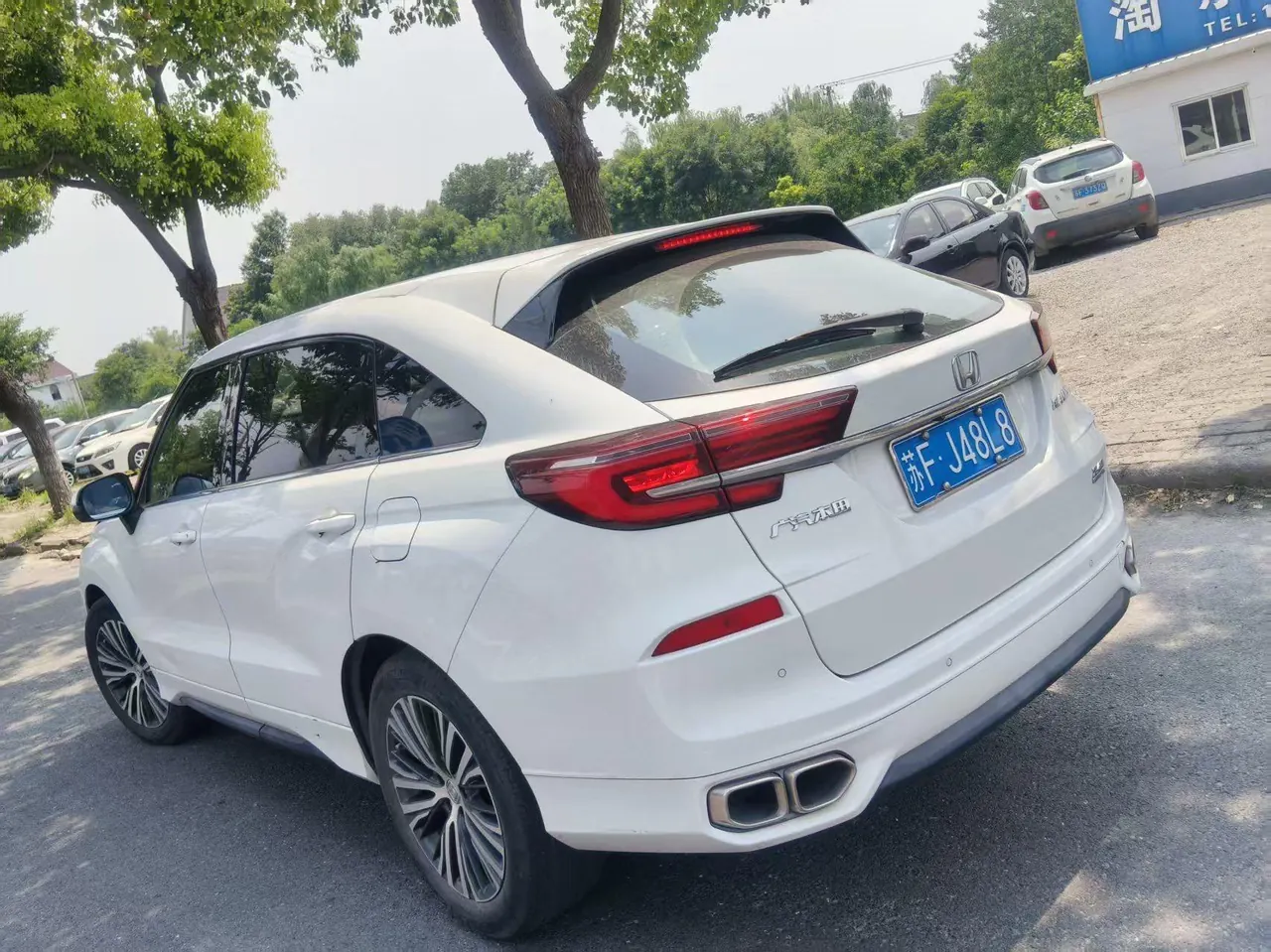Honda 2020 Crown Road 1.5T Stepless 240TURBO Two-Drive Smart Edition Automatic Gear 4