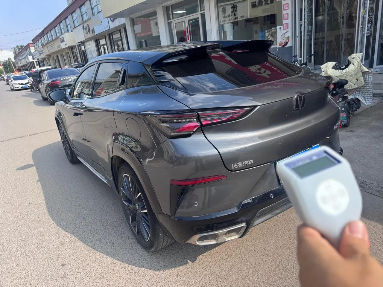 ChangAn 2023 UNI-T 1.5T Flagship Automatic Gear 4