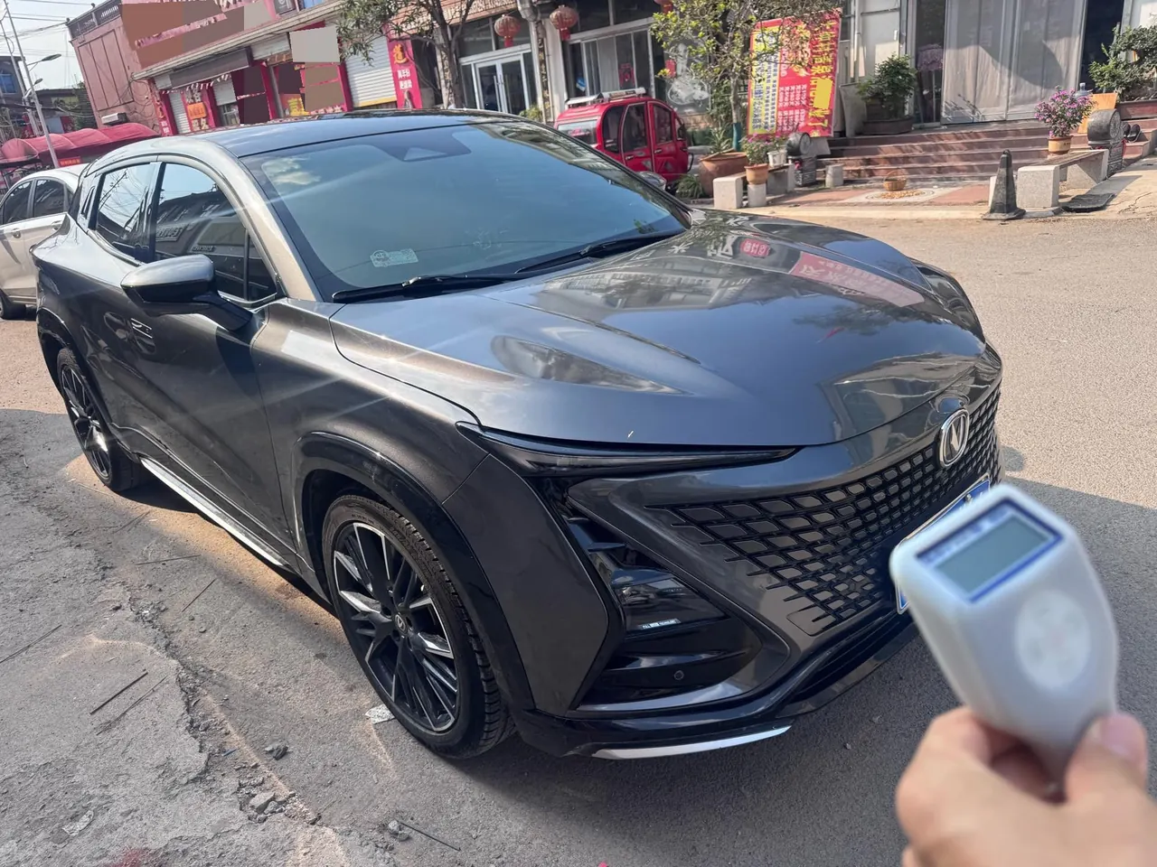 ChangAn 2023 UNI-T 1.5T Flagship Automatic Gear 6
