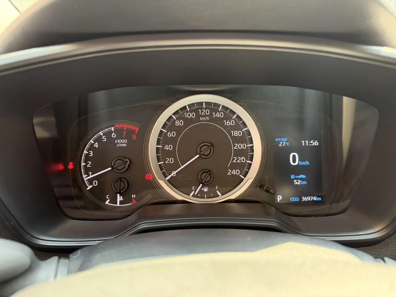 Toyota 2023 corolla 1.2T stepless elite version of automatic gear 16