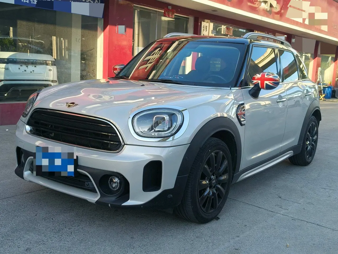 打开图片灯箱:MINI Countryman (Imported) 2021 Cooper Countryman 1.5T Connoisseur Automatic Gear