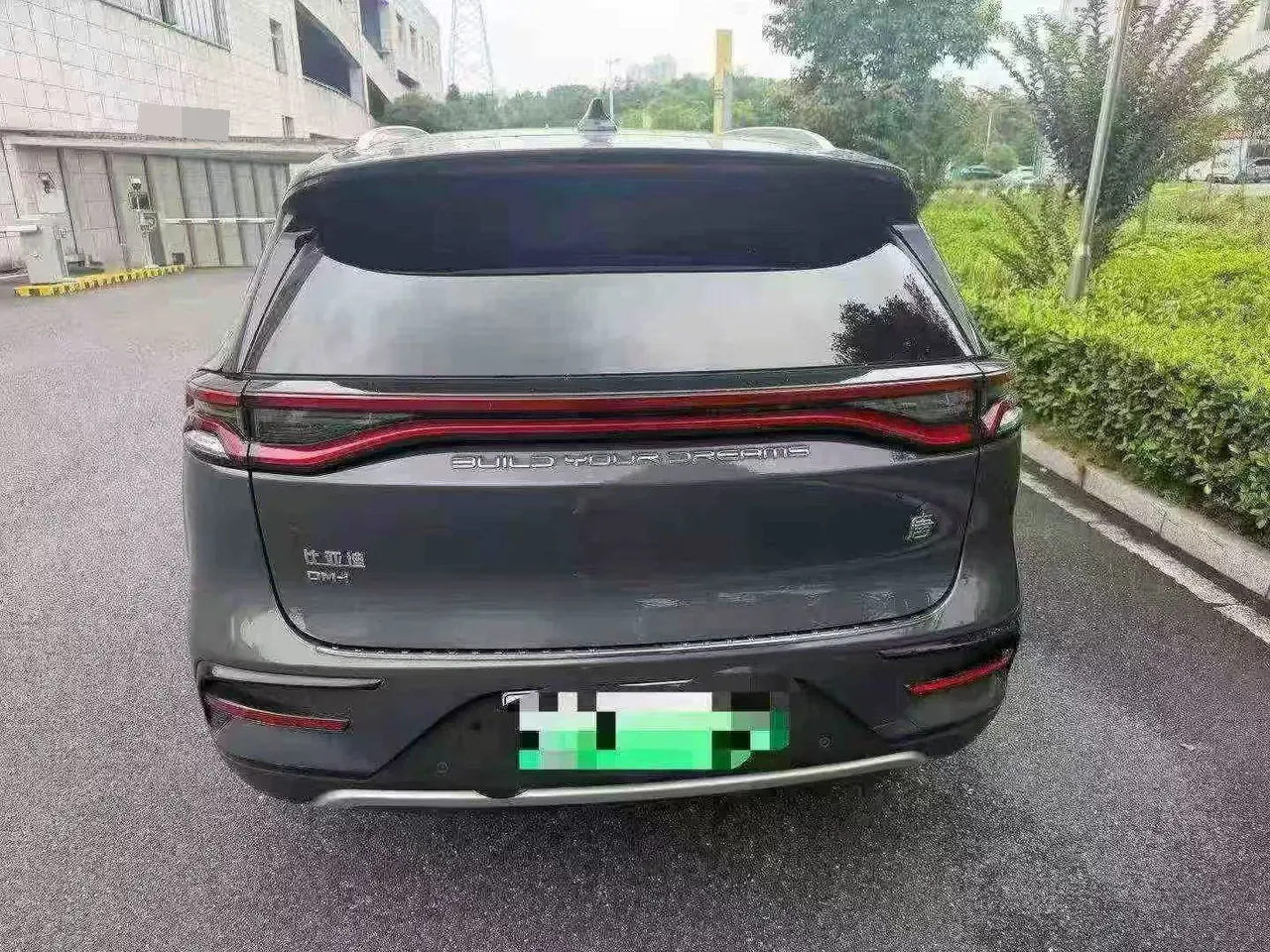 BYD Tang New Energy 2021 Tang DM-i 1.5T Stepless 112KM Honorable Automatic Gear 5