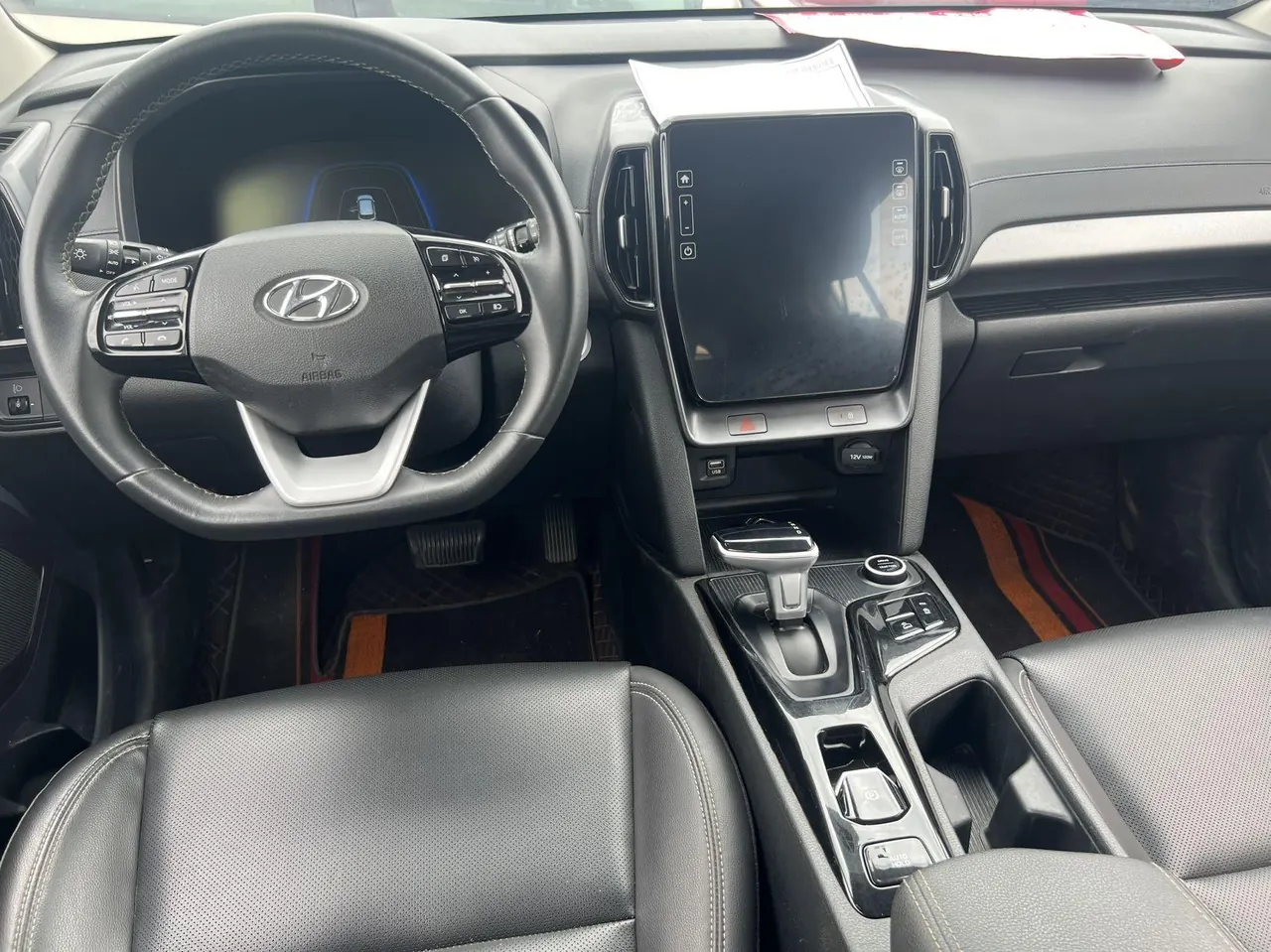 Hyundai 2021 ix35 2.0 GL Two-Drive Comfort Edition Automatic Gear 5
