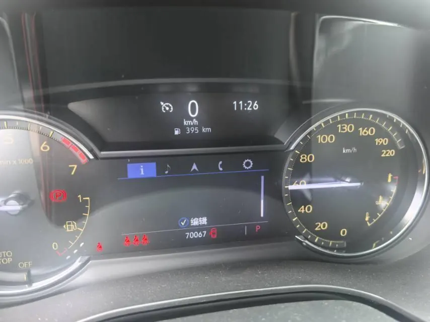 Cadillac 2021 XT5 2.0T 28T Luxury Automatic Gear 6