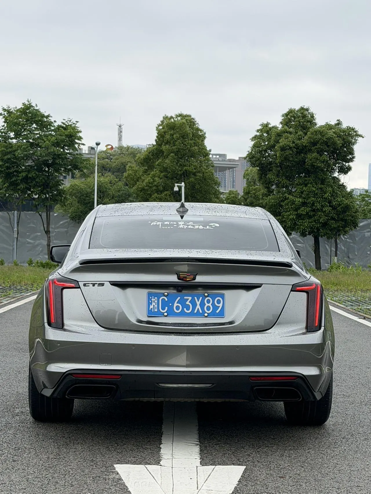 Cadillac 2021 CT5 2.0T 28T luxury automatic gear 8