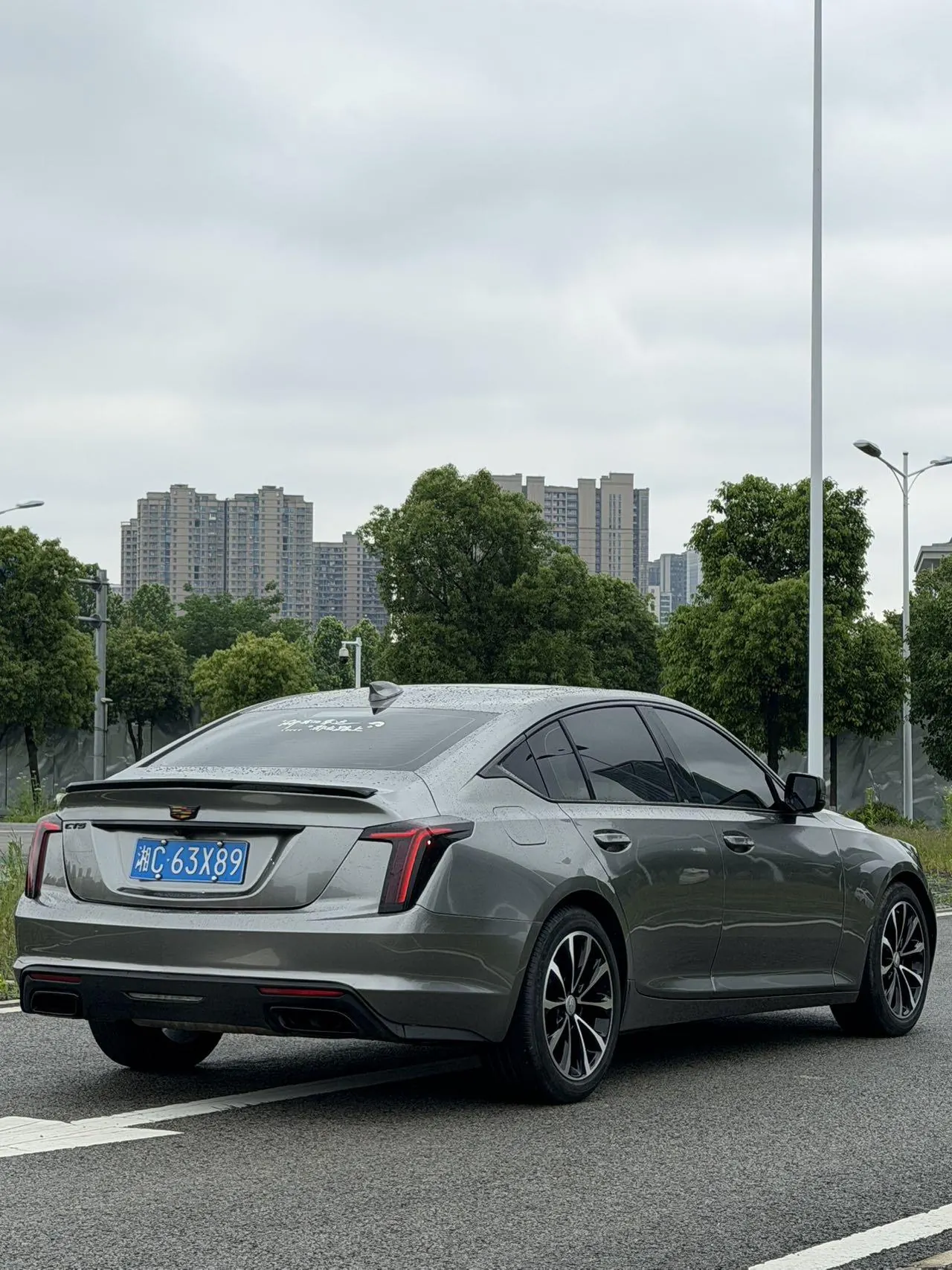 Cadillac 2021 CT5 2.0T 28T luxury automatic gear 9