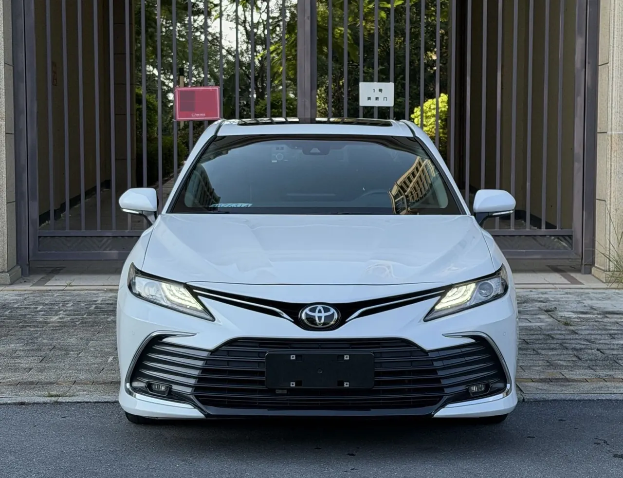 Toyota 2023 Camry 2.0G Stepless Deluxe Edition Automatic Gear 3