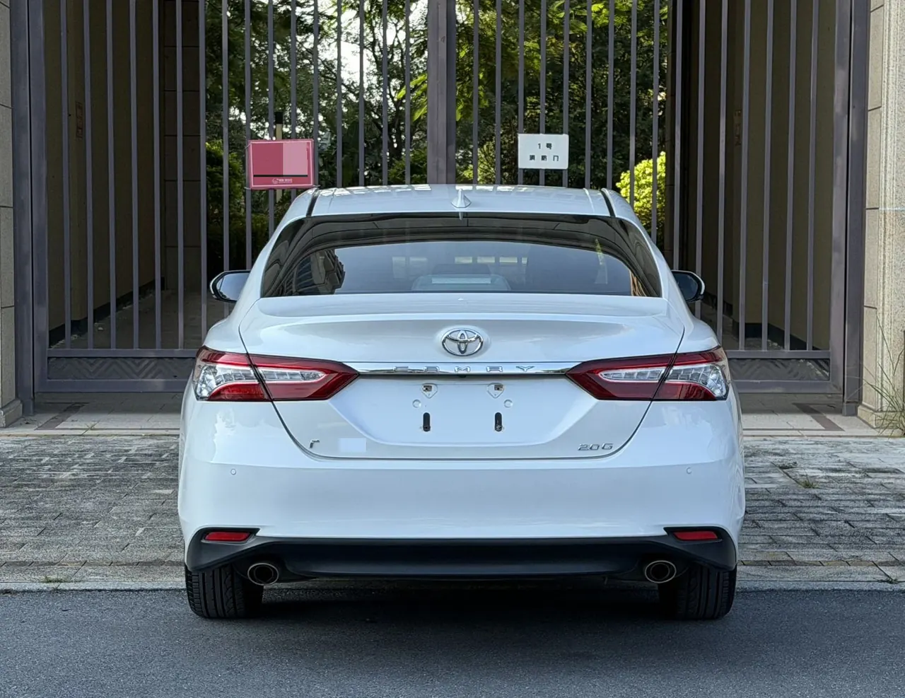 Toyota 2023 Camry 2.0G Stepless Deluxe Edition Automatic Gear 8