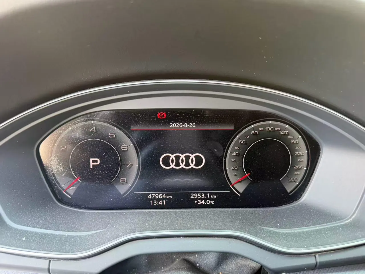 Audi 2023 Q5L 2.0TFSI 45TFSI luxury dynamic automatic transmission 4