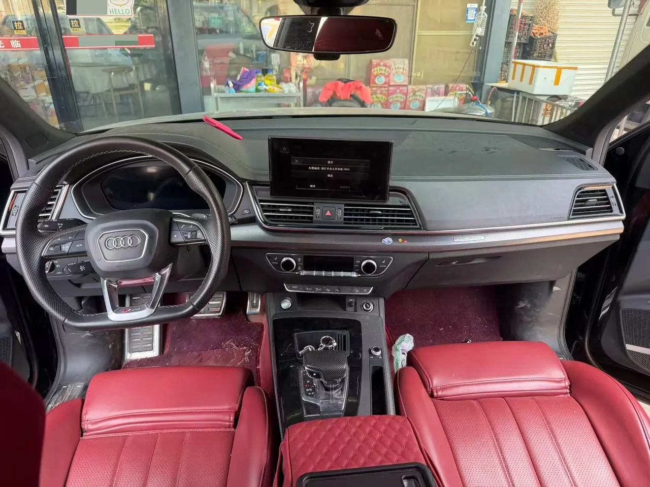 Audi 2023 Q5L 2.0TFSI 45TFSI luxury dynamic automatic transmission 6