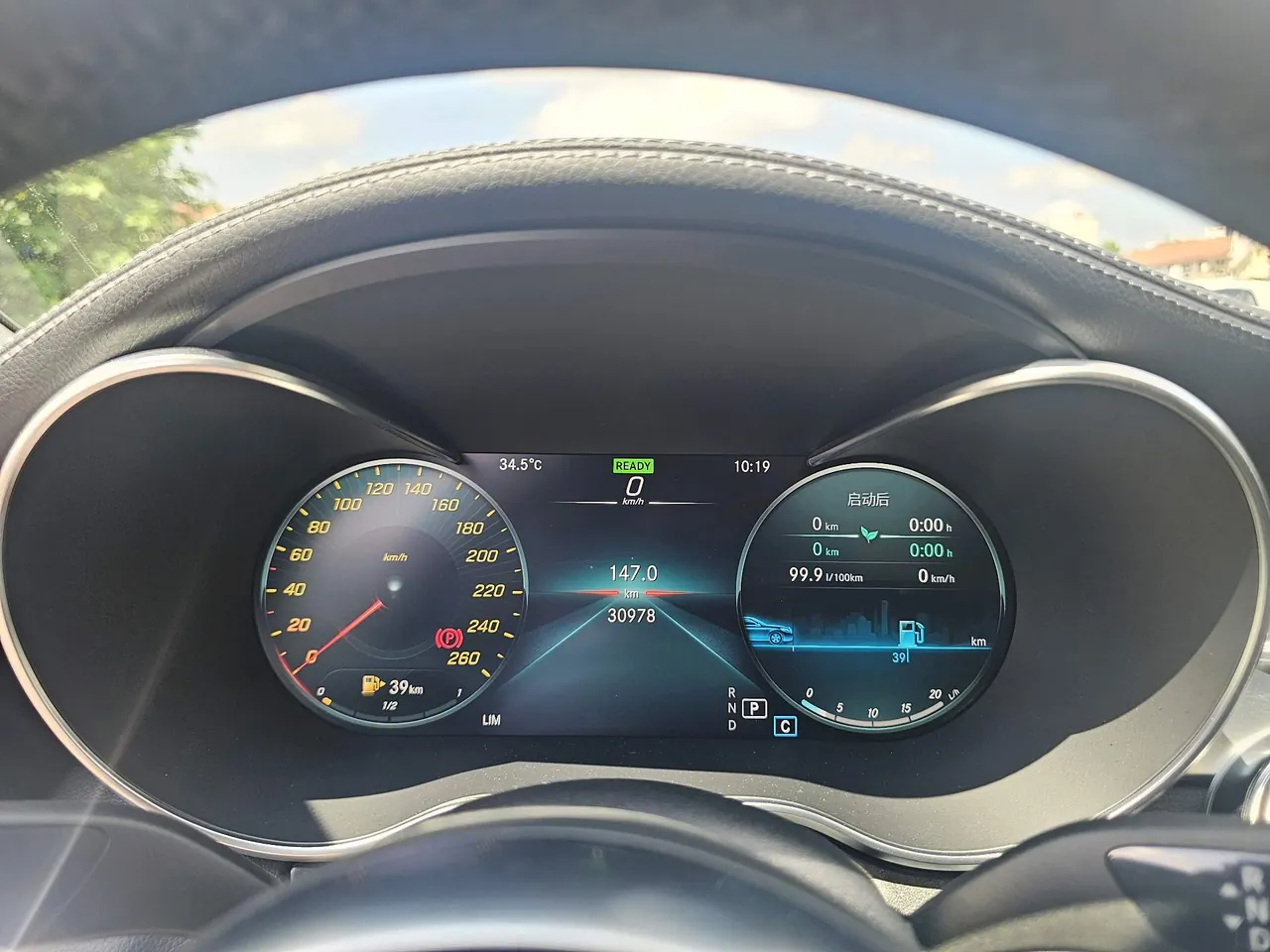 Mercedes Benz Class C 2021 C 260 L 48V 1.5T Sports Edition Automatic Gear 6
