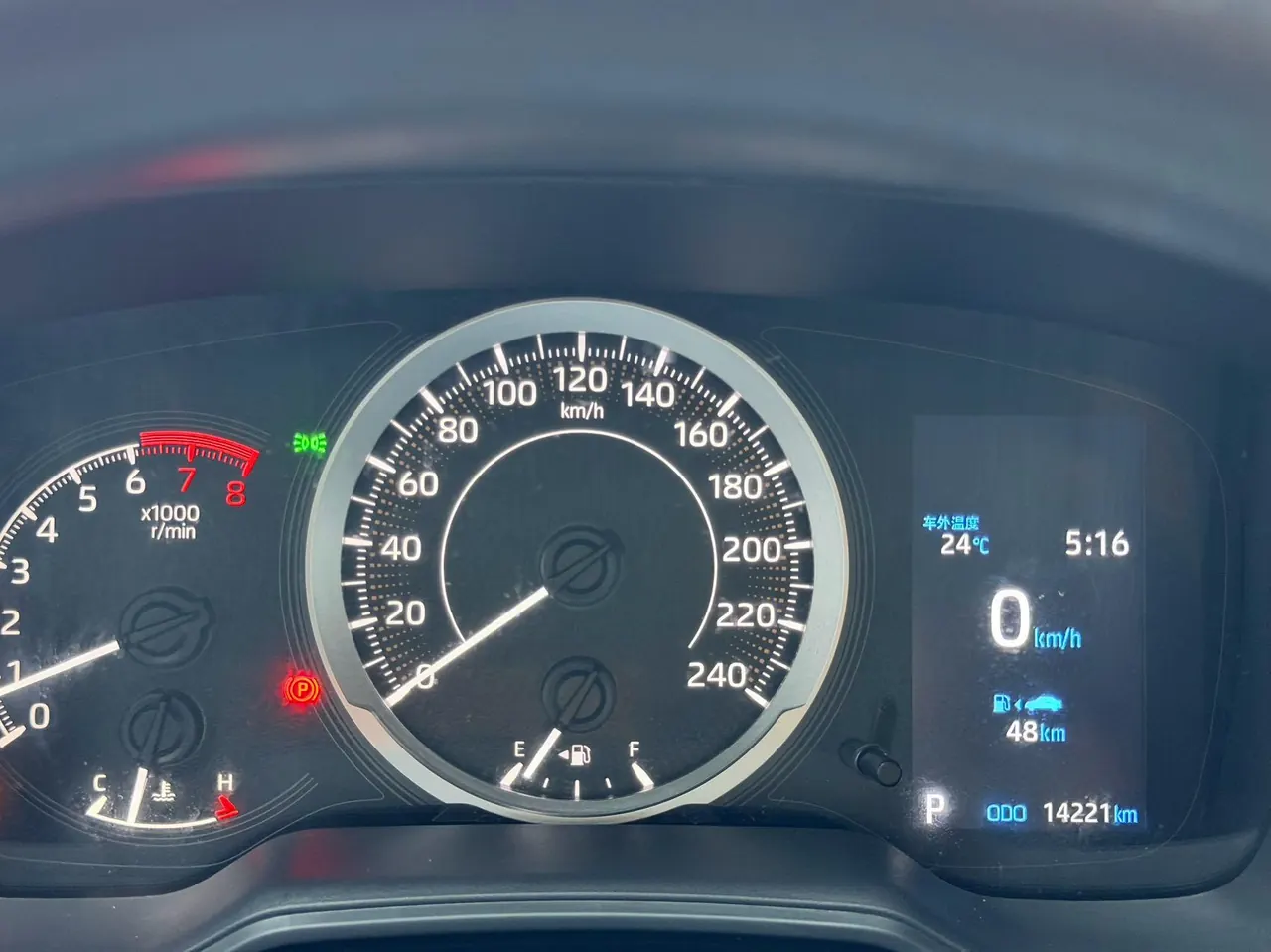 Toyota 2021 corolla 1.2T stepless elite PLUS version of automatic gear 20