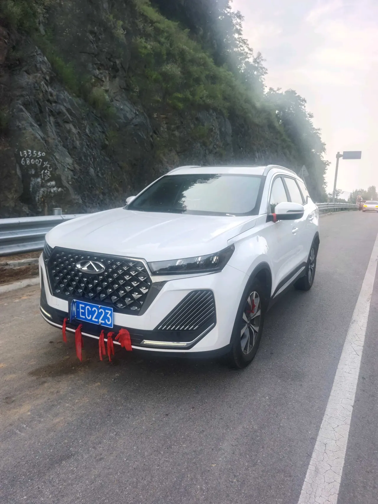 Open image lightbox: Chery 2024 Ruihu 7 1.5T Stepless Premium Edition Automatic Gear